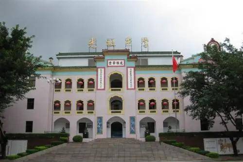深圳光祖中学开放时间深圳光祖中学预约方式