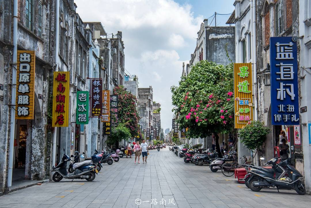 地方|东北人热爱定居的南方城市，除了三亚，还有北海，东北话成流行语