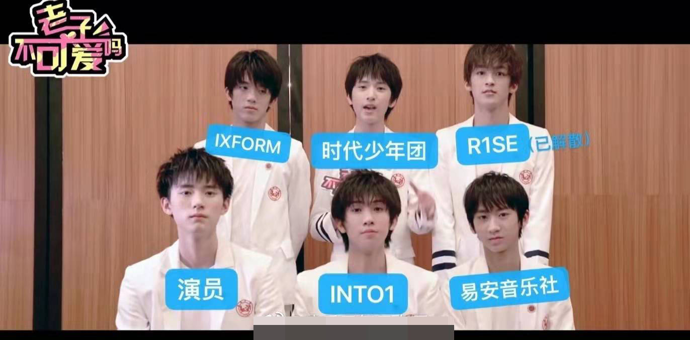 易安音乐社本身发展不好,但是这些成员却个个都有了光明的未来,或许这