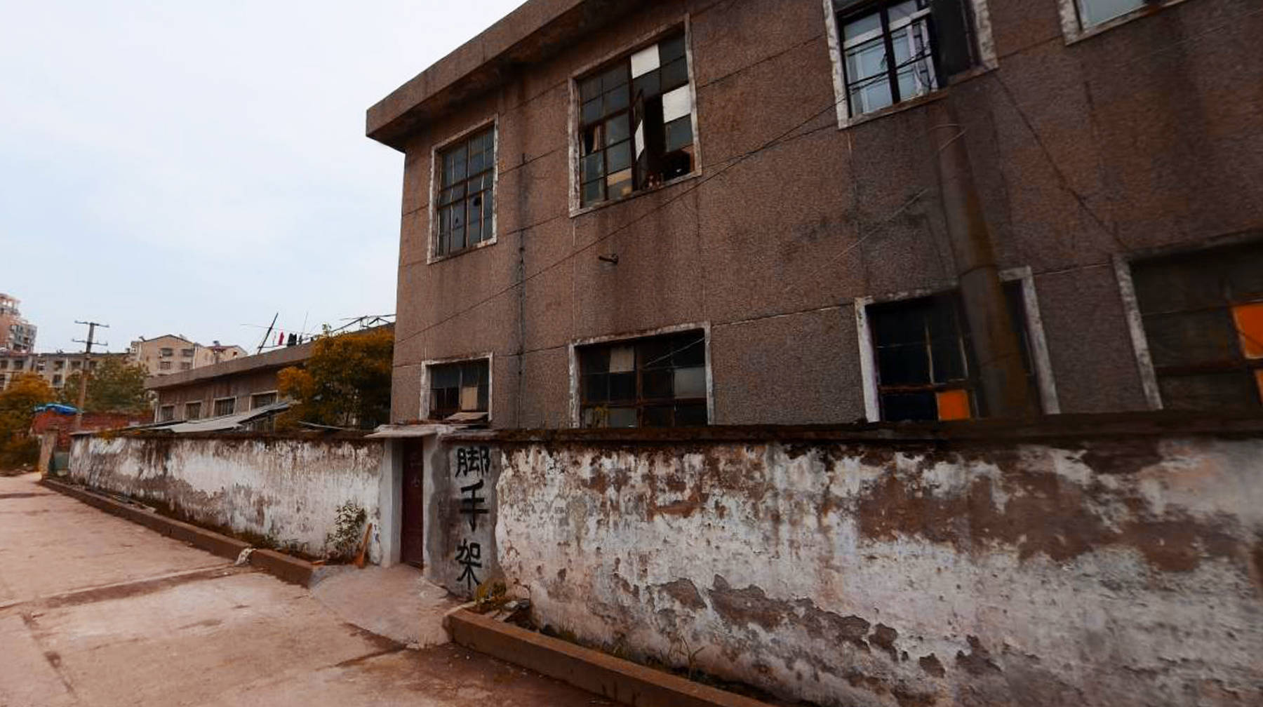 在武汉新洲这座家居城随拍90年代风街景,老建筑写满光阴的故事