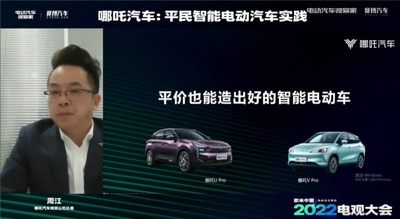 点击进入看图评论