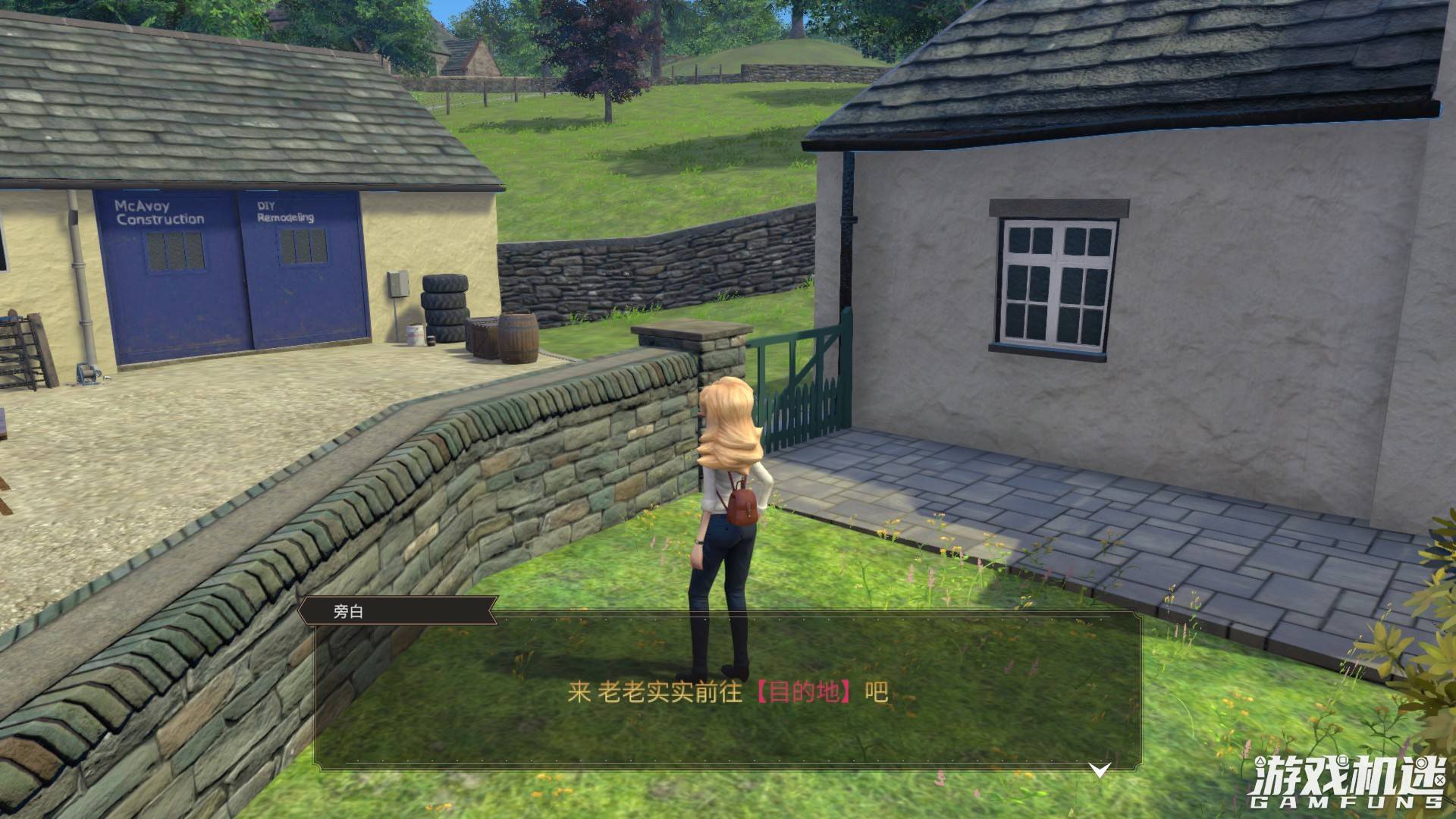 娜奥米逐渐揭开这片祥和小镇最深处的秘密,中间有着很不错的剧情演出