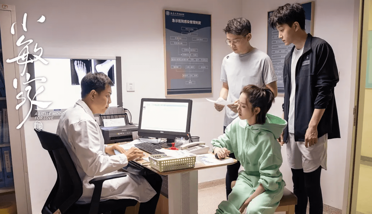 身份|小敏家：离异之后刘小捷再遇新欢，钱峰暗恋十多年活该做备胎