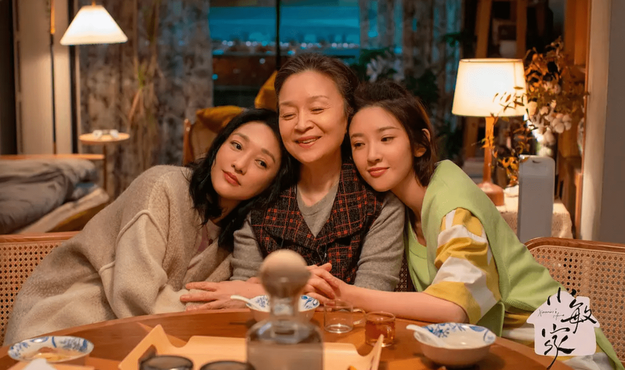 身份|小敏家：离异之后刘小捷再遇新欢，钱峰暗恋十多年活该做备胎