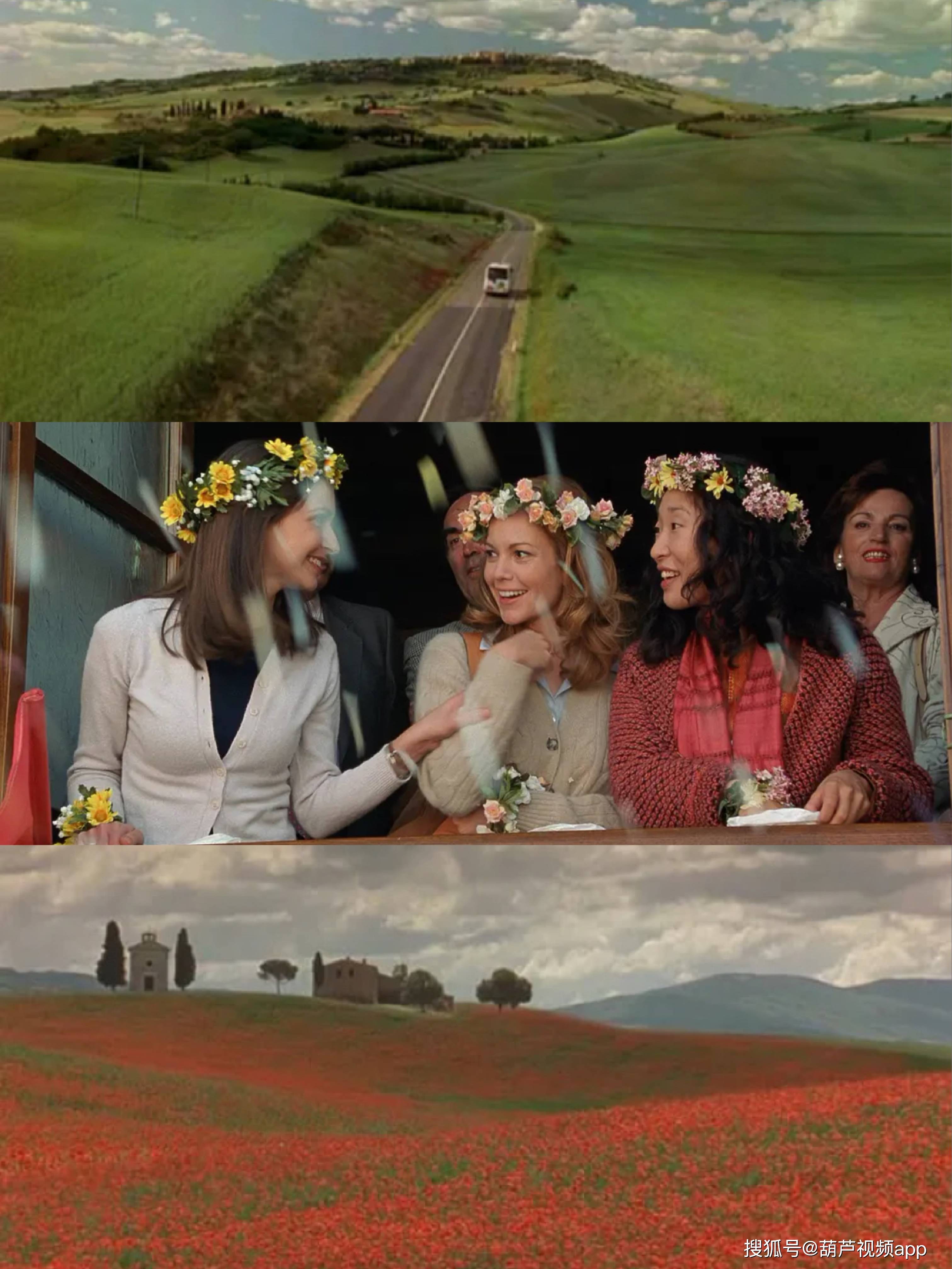 9部风光旅行电影推荐没时间出去旅行就云旅行吧