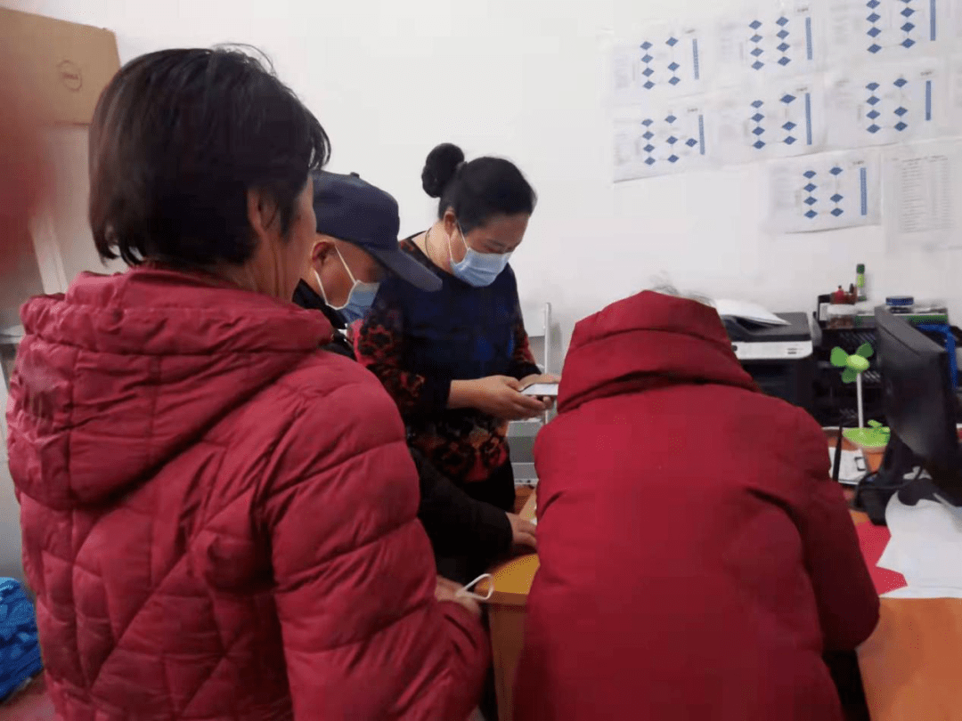 顺义区龙湾屯镇医保电子凭证提前完成70%激活率!_工作_方便群众_推广