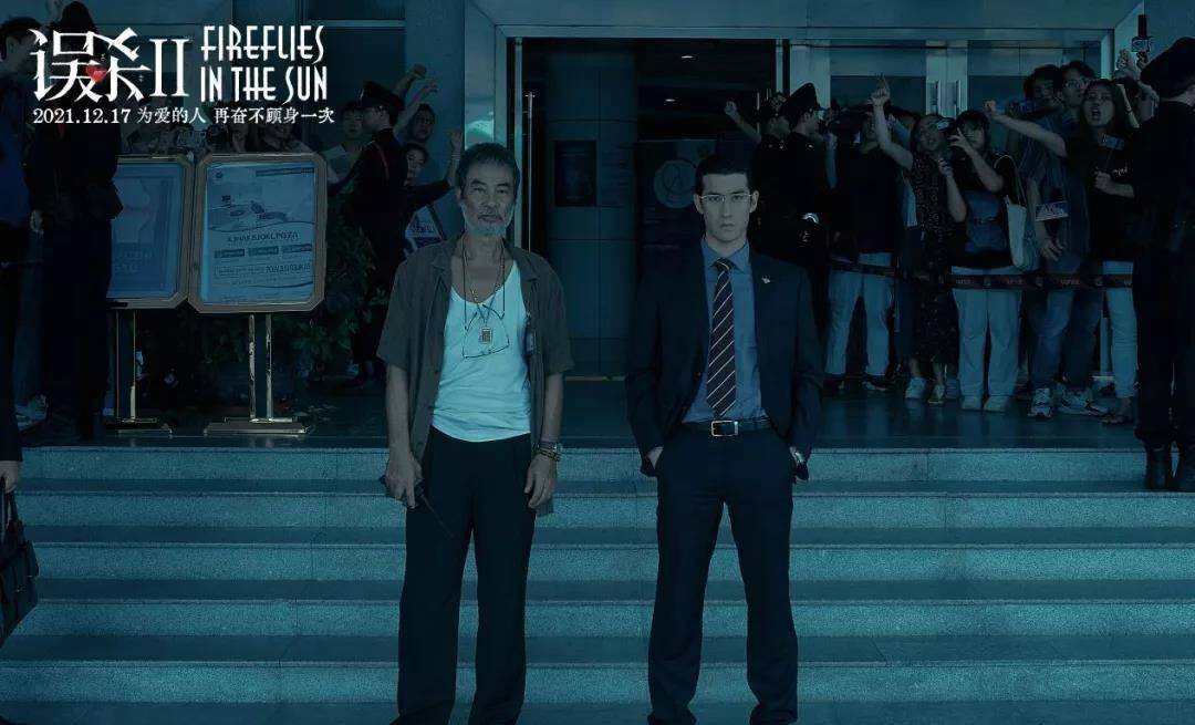 看点|粱大侠合作丨《误杀2》正在热映， 四大看点解锁贺岁首选犯罪大片