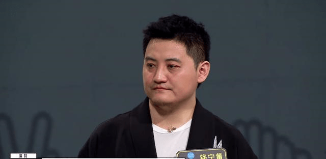 王文|《导演请指教》真正的“皇族”出现了，不是王文也，更不是韩雪