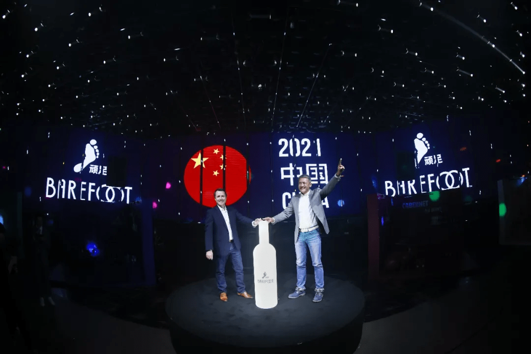 上市|顽足小脚丫，玩转大世界！那个超会“顽”的葡萄酒来了