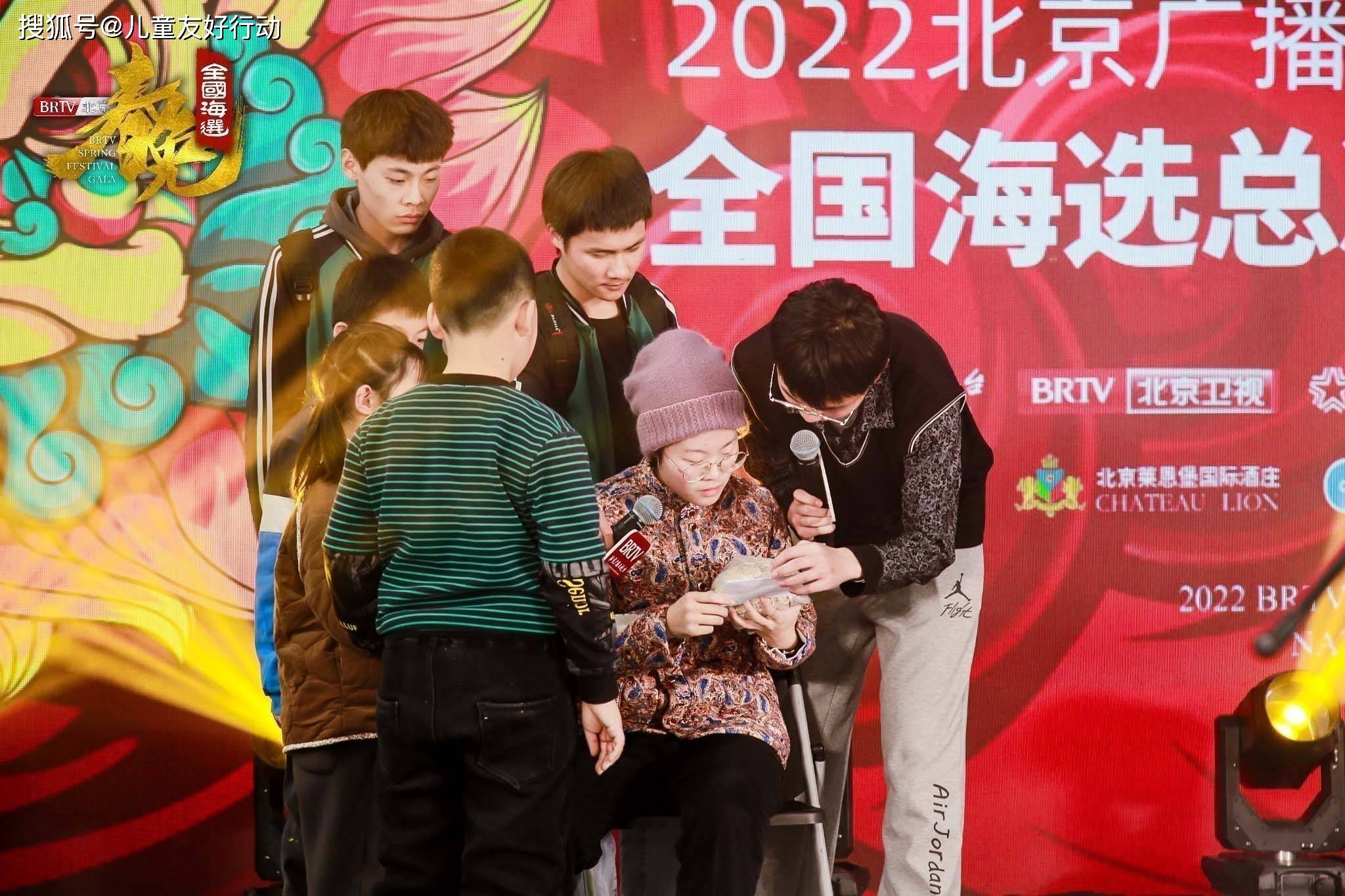 活动|喜迎冬奥 百组节目亮相2022BRTV春晚全国海选总决选