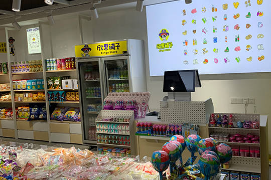 经济|欣果铺子则聚焦“高端零食”提出健康化食品