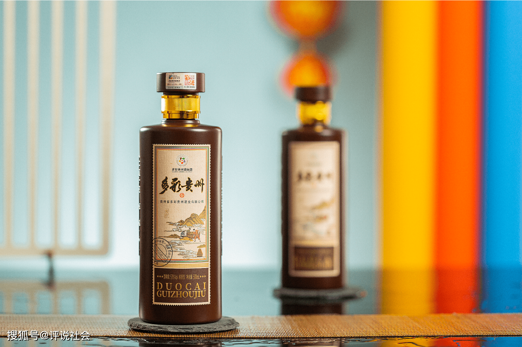 茅台酒的由来之三家烧坊的故事