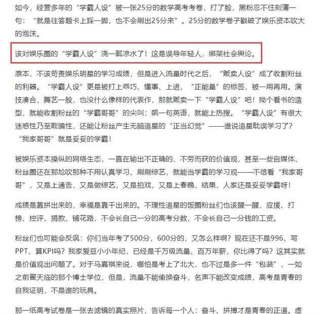 声色俱厉的意思可能是什么 733c46f371b844d0bcfa3feaa72a7cb9.jpeg