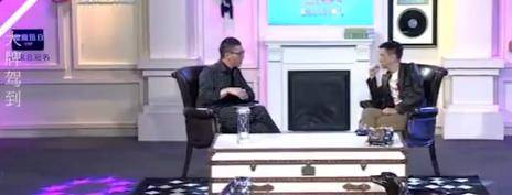 张绍|一句话触碰张家辉底线，金星让他下不来台，华少的嘴得罪了多少人