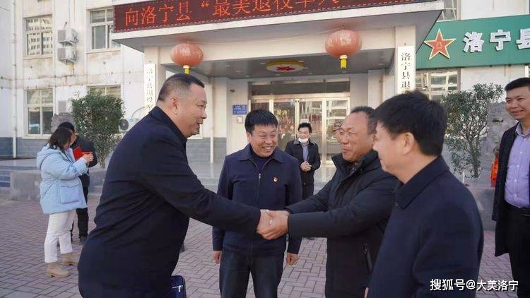 赵村镇张营村党支部书记王朝阳 河南业佳实业有限公司董事长田倚鹏