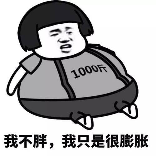 每逢佳节胖三斤?怕回家过年吗?如何才能年后马上恢复呢?