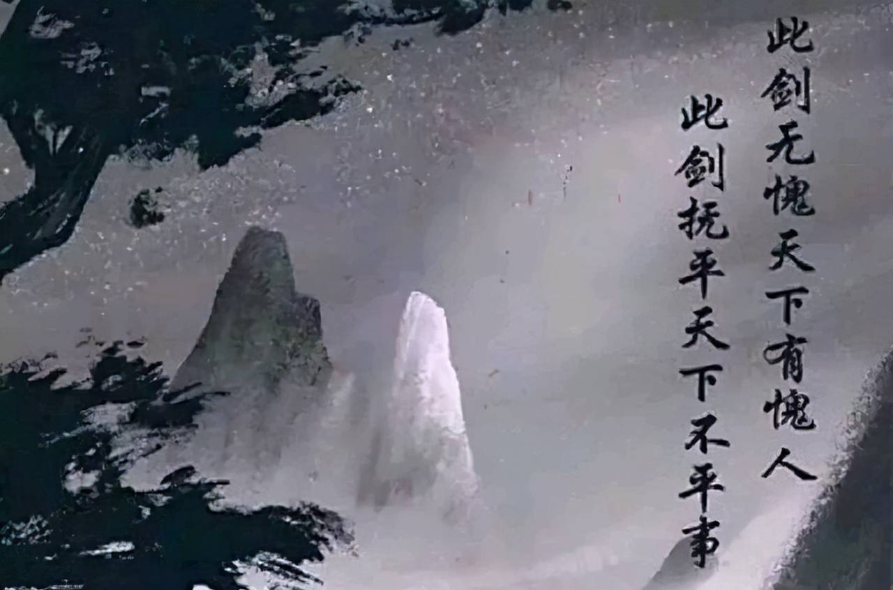 白衣縞素魚龍鼓一人一劍入太安雪中悍刀行之北涼王妃吳素