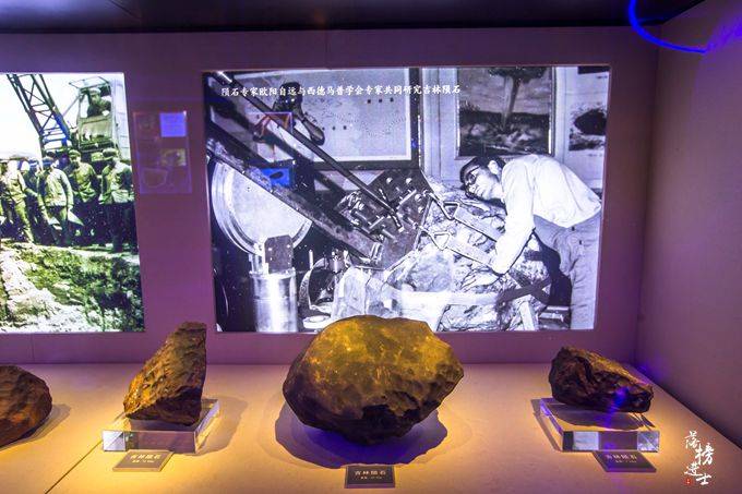 吉林市博物馆收藏着世界最大的陨石极为罕见看后让人惊艳