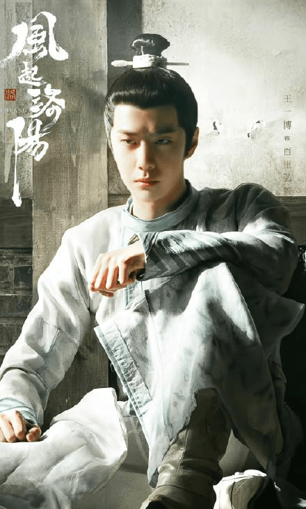 电影|《风起洛阳》曝洞乾坤预告,电影质感获好评,王一博石像照有氛围
