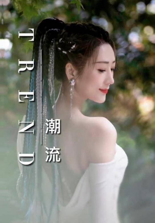 曲线 陈浩民小娇妻蒋丽莎近照，露背裙秀s曲线，5年生4胎没一丝赘肉