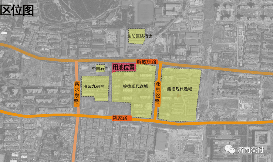 濟南迷你項目即將入市天璽b3地塊規劃銀豐玖璽城規劃再次變更