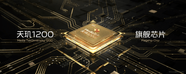 旗舰|全面出色 自然出众，先锋影像旗舰，vivo S12系列发布
