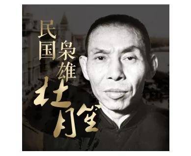 下等人 中等人 上等人的区别及改变方法 深度分析 本事 问题 脾气