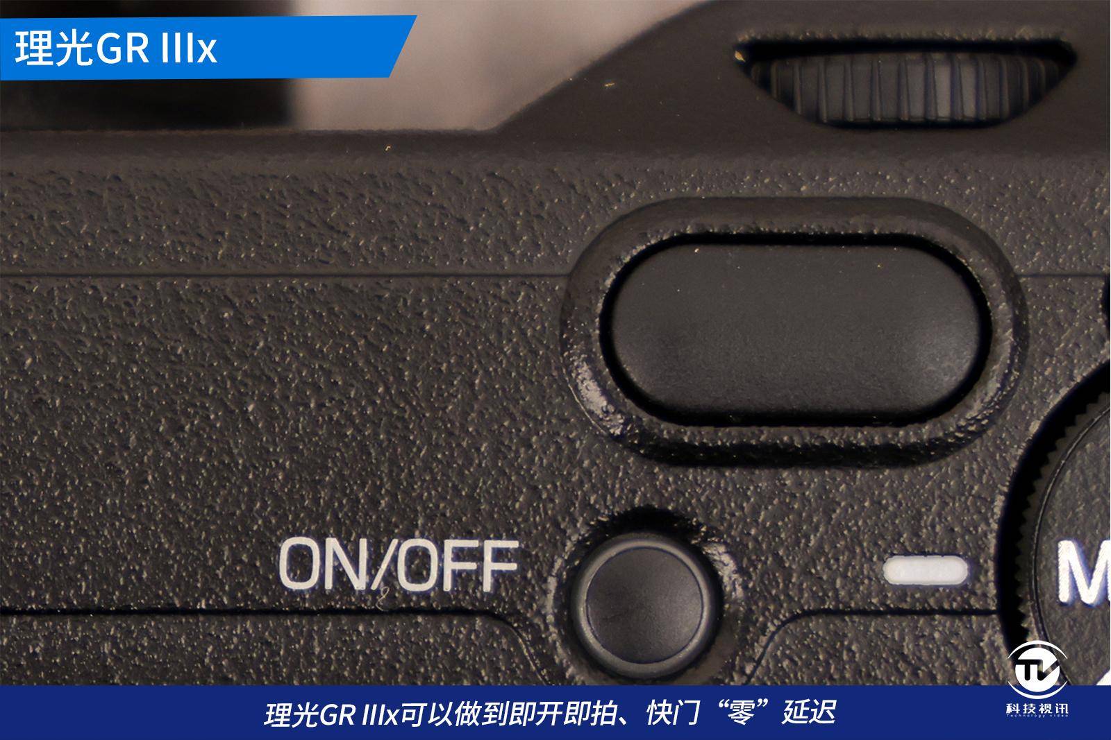 效果|深评！即开即拍扫街神器 小手型也可单手掌控理光GR IIIx
