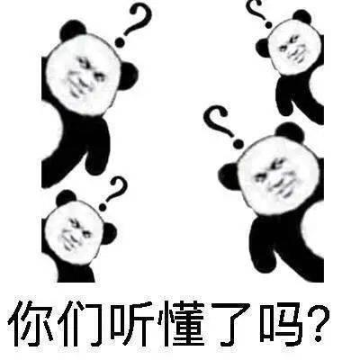 天文学|2022年没有大年三十！为啥？