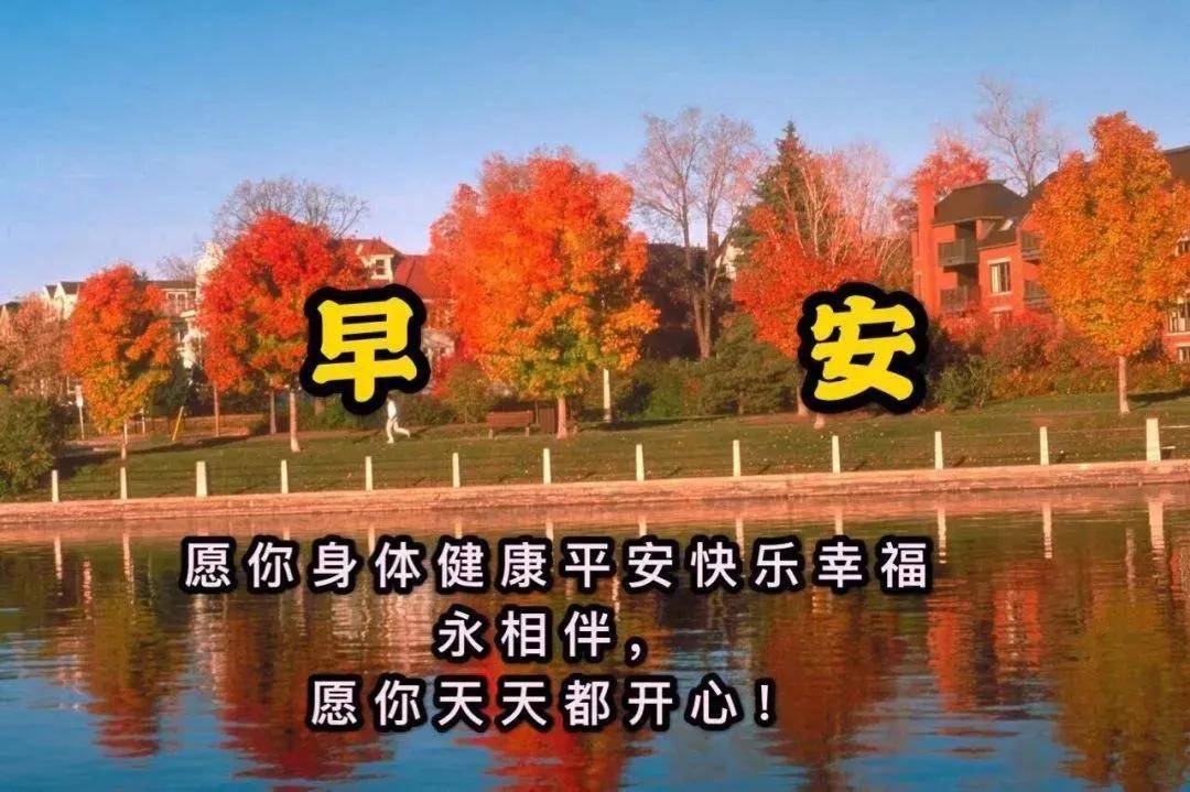 早安牛年图片