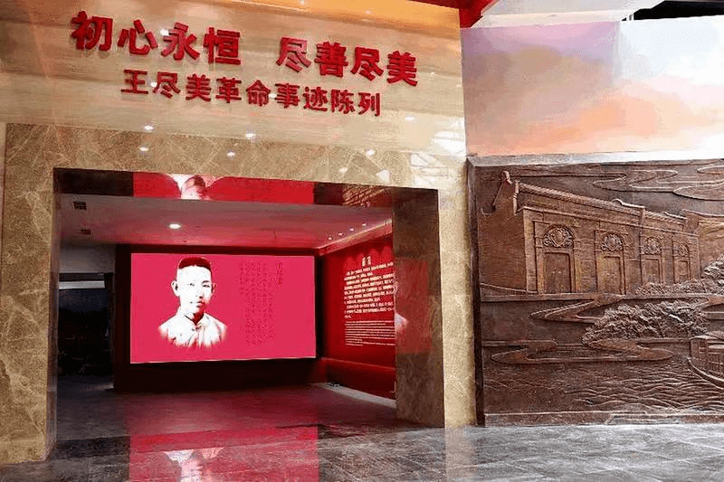 赞潍坊8地上榜山东首批红色文化特色村名单