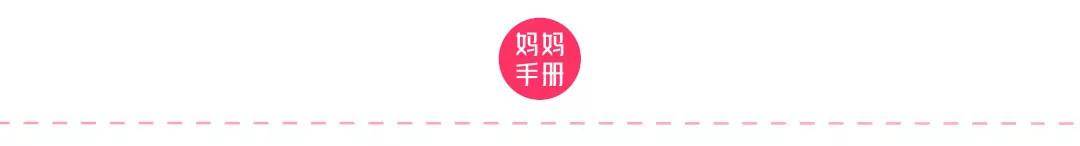 李恩彩wenno:年仅12岁，终身身高定格1米5！妈妈知道真相后，后悔不已！