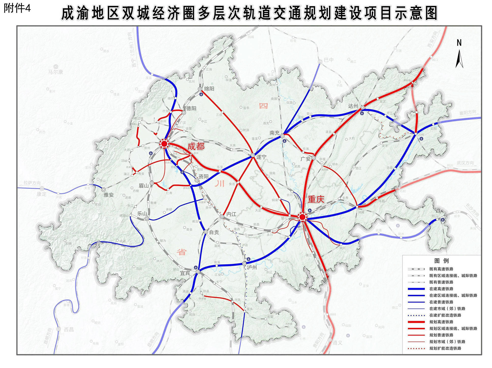 成都眉山s16轻轨线路图片