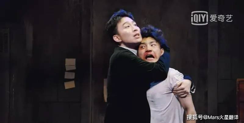 the|综艺《一年一度喜剧大赛》火出圈了!网友:好久没这么笑过了......