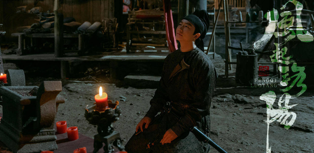 百里|《风起洛阳》：为什么黄轩是男主？原来这才是答案