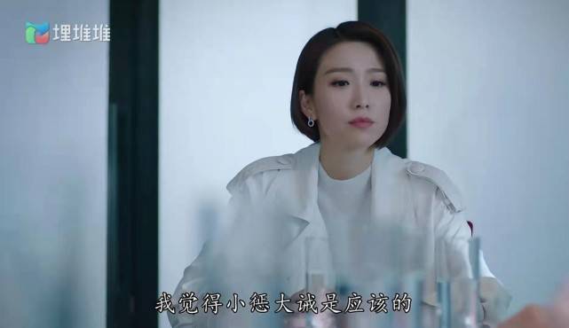 演技|TVB台庆剧《拳王》姚子羚演技爆发，与黎耀祥拍对手戏不怯场