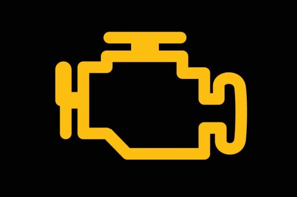 发动机故障警告灯是经常里程表附近,并变成黄色