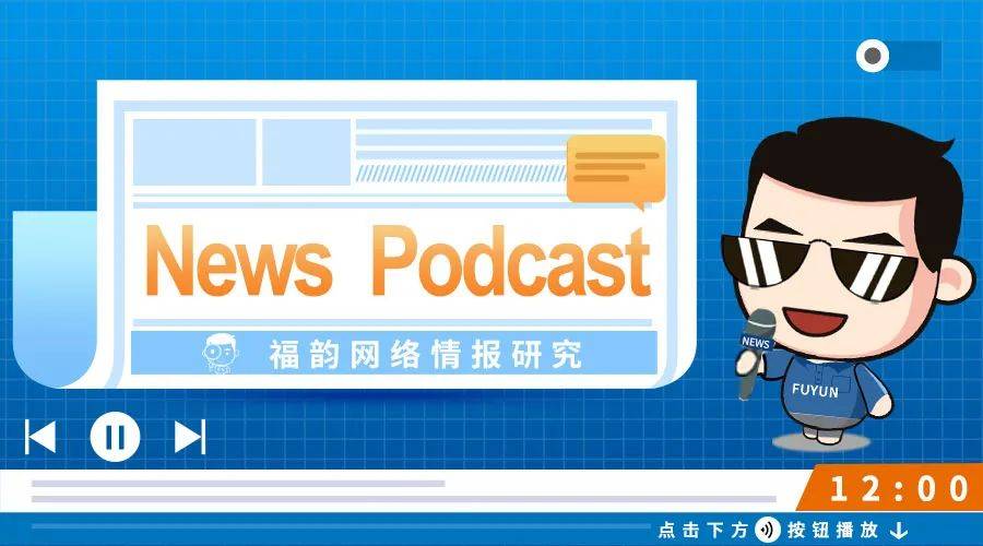 情报剧场 我是谁 没有绝对安全的系统 一场黑客的魔术游戏 本杰明 马克思 汉娜