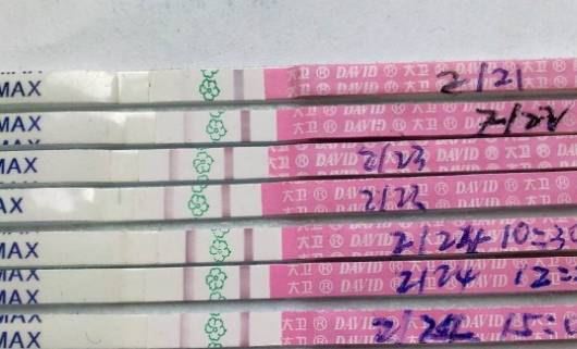 还可以去医院直接去做b超检查,找准女性的排卵日