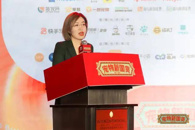 京东宠物刘露:明年京东将助力50个品牌完成新锐到ka的跃迁下半场则从