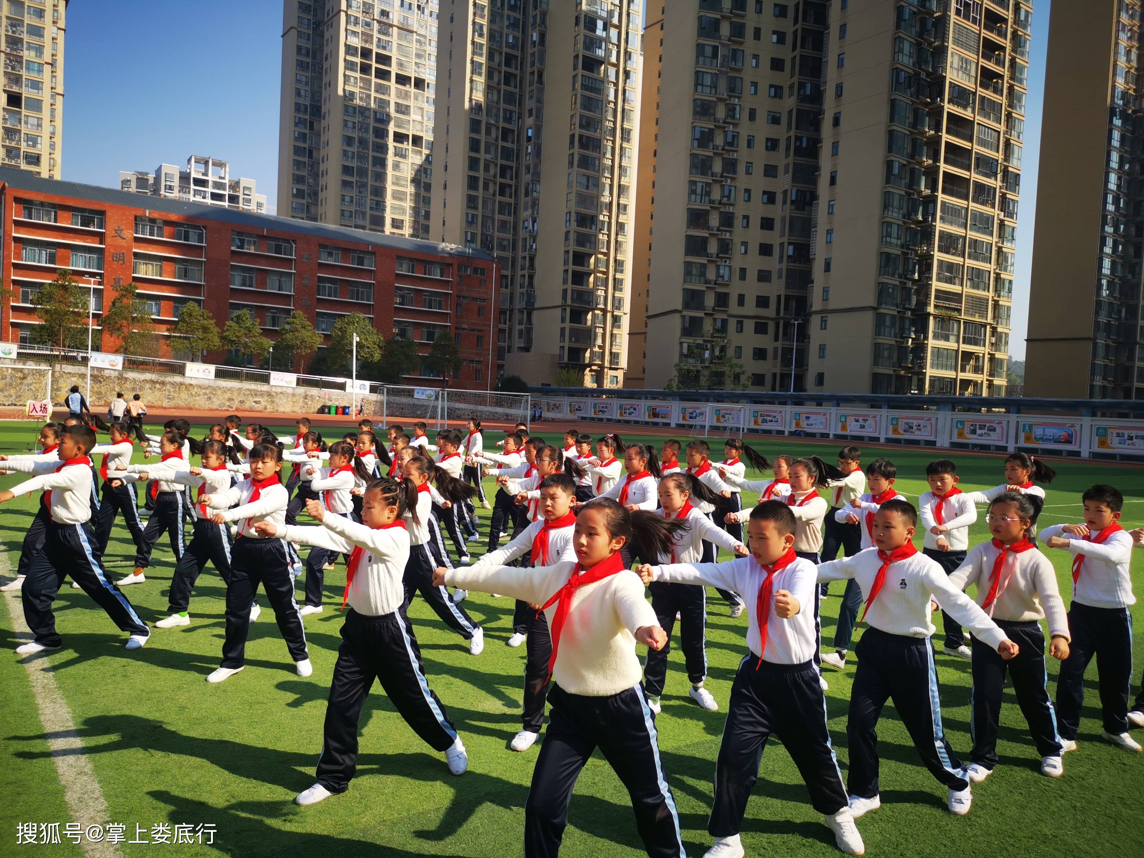 吉星小学图片