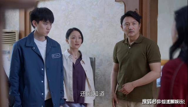 演技|秦海璐演技大爆发，周迅黄磊不敢正面看她，《小敏家》：李萍5杀