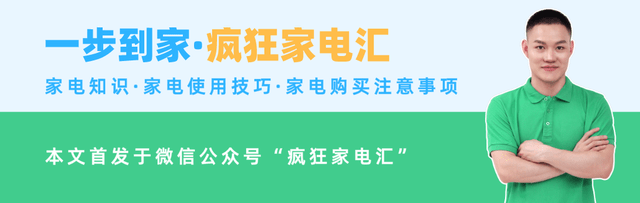 分子|惊！微波炉放这些东西，瞬间爆炸！