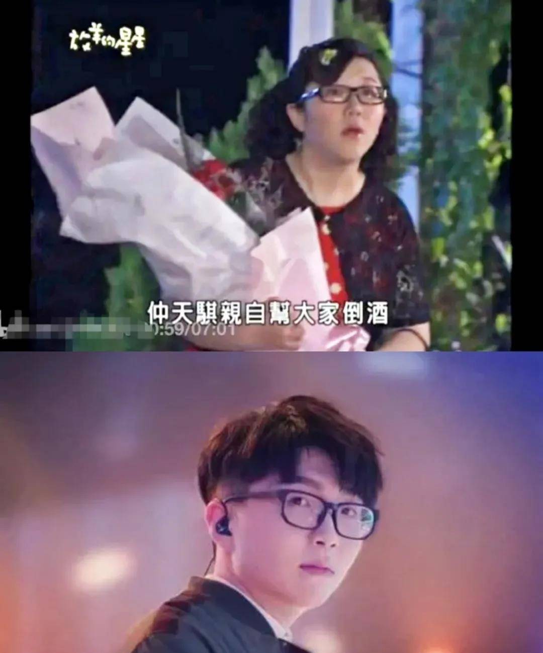 婴儿|“ 原来毛不易出演了放羊的星星 ？？ ” 哈哈哈毛不易看了想打人