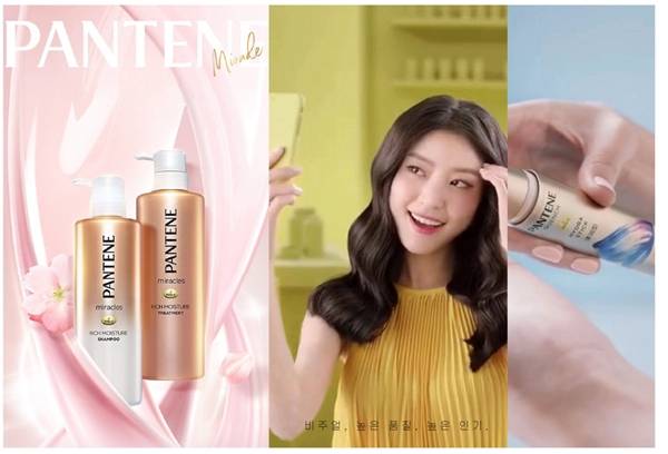 潘婷 潘婷PANTENE、乐滚乐滚ROLL&amp;ROLL为什么选择YUNI云希？