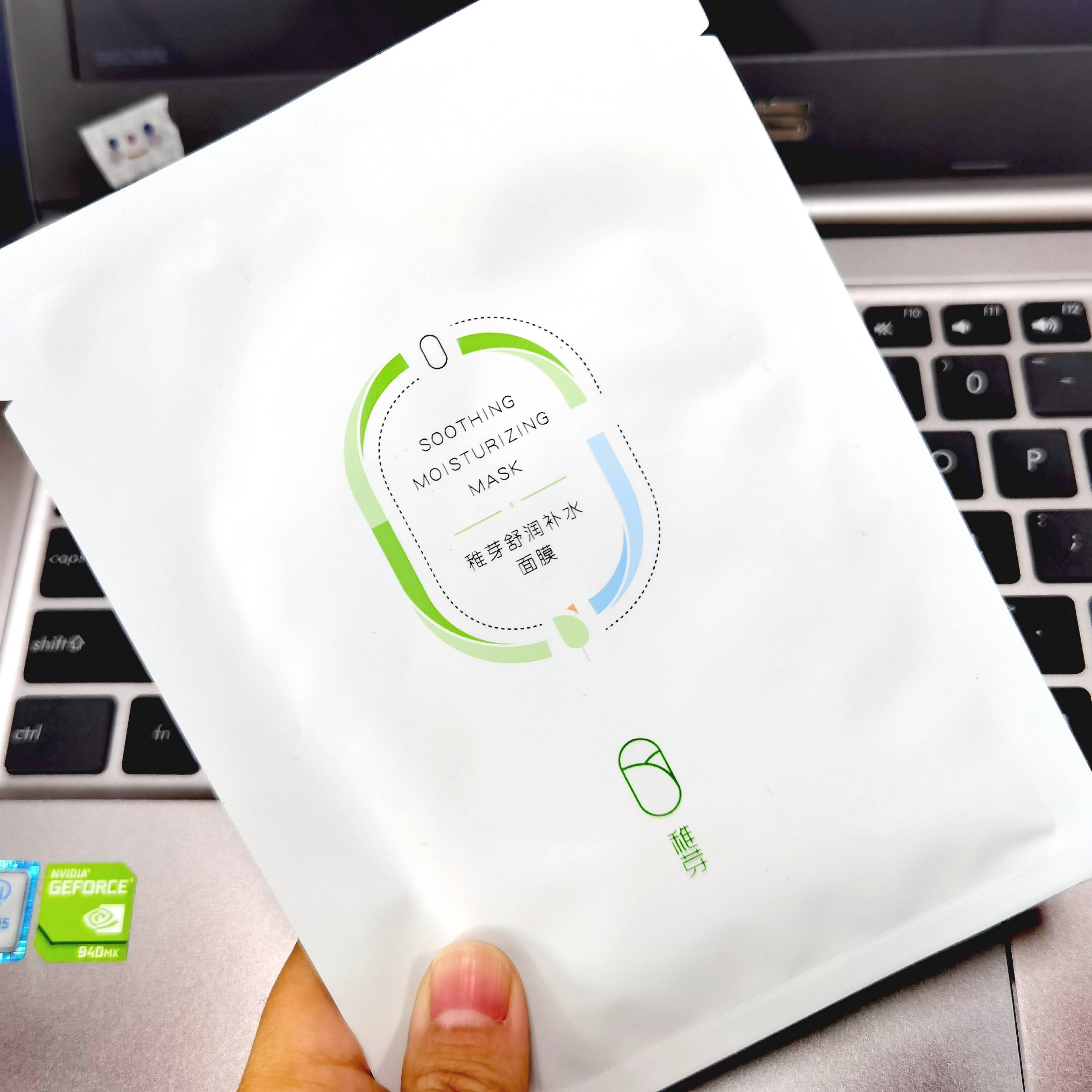 护肤品孕妇护肤品测评！这款粉水连妇产科医生都不敢用，还有人成箱囤？
