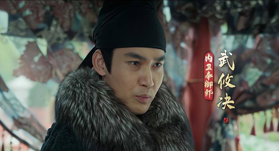 百里|《风起洛阳》布局之人出现,观众:万万没想到,兜了一圈竟还是你