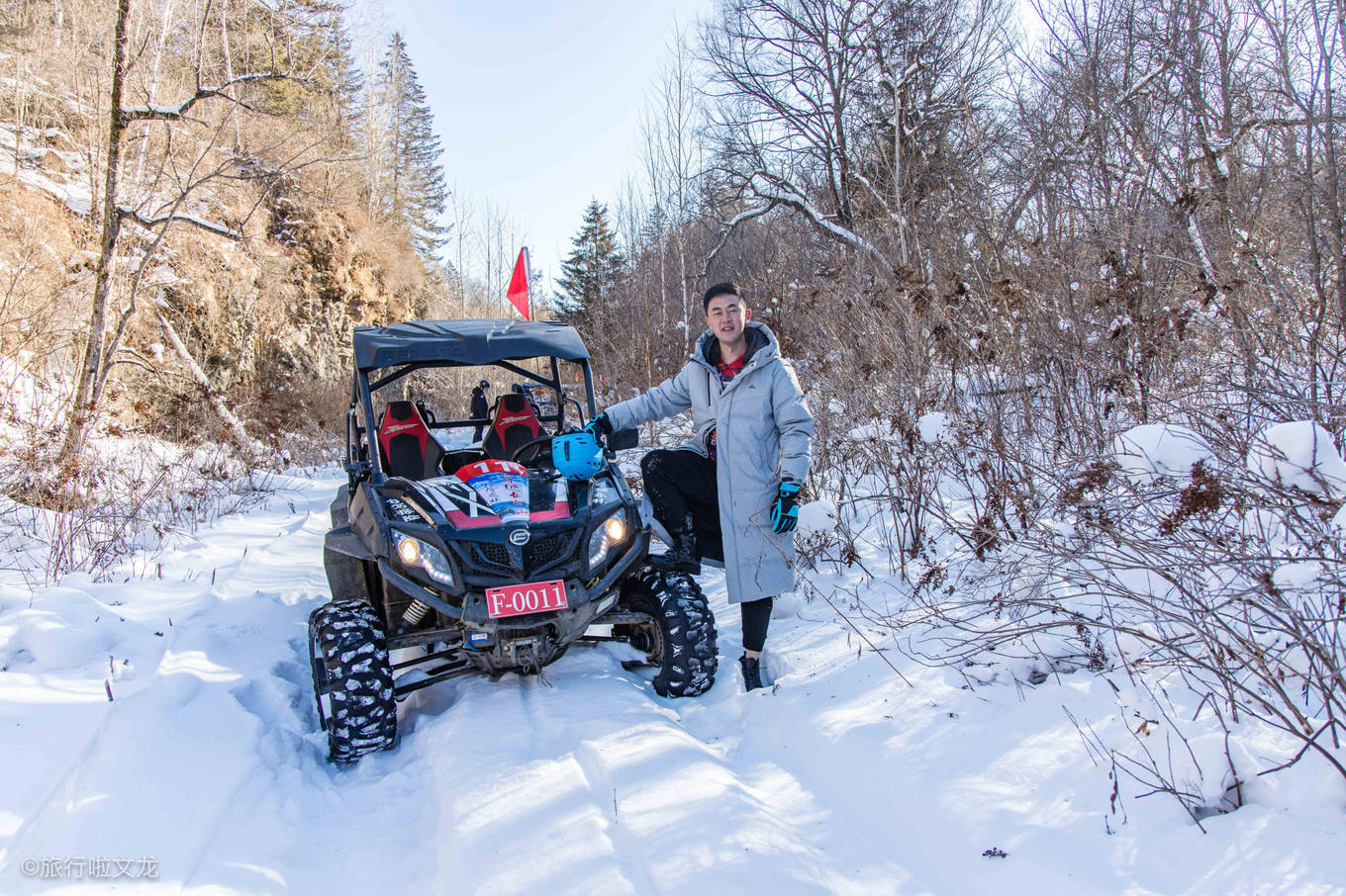 火炕|冬季在东北正确打开方式，长白山鲁能胜地滑雪UTV住火炕