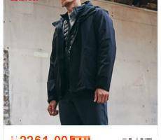 设计 29岁郑云龙穿2千多棉服潇洒又挺拔，搭上黑裤黑鞋后却有老干部风