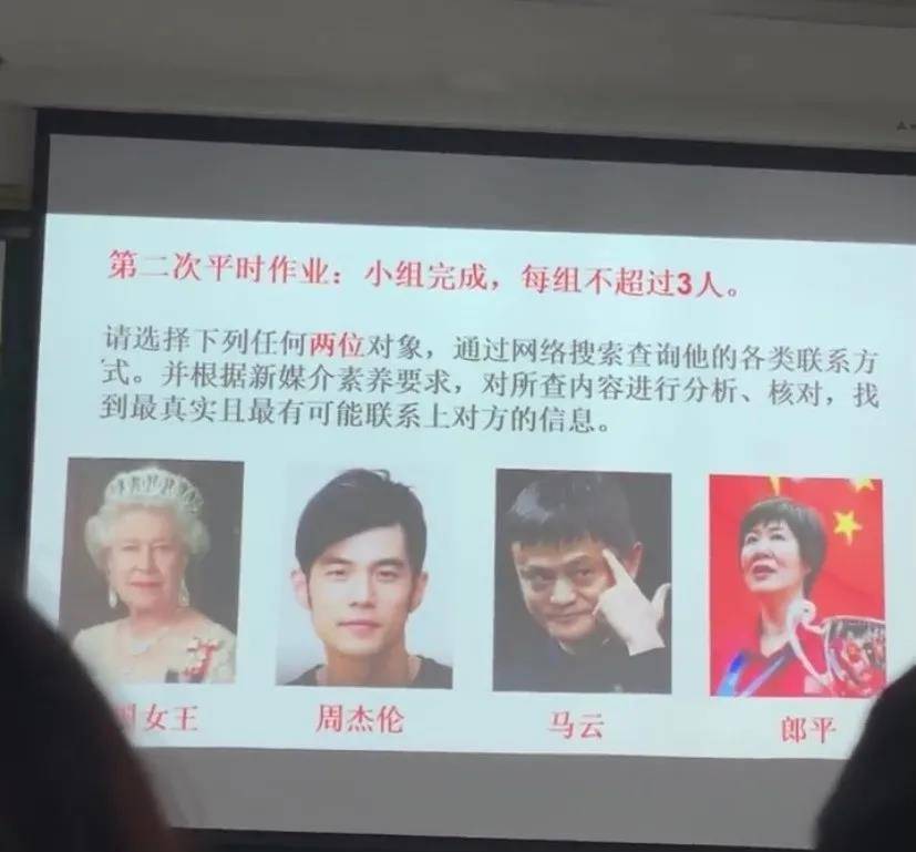 婴儿|“ 原来毛不易出演了放羊的星星 ？？ ” 哈哈哈毛不易看了想打人